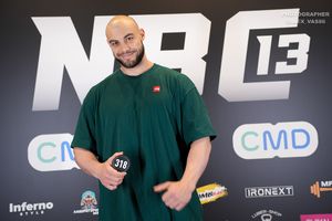 Регистрация NBC 13 (Фотограф Александр Васильев)